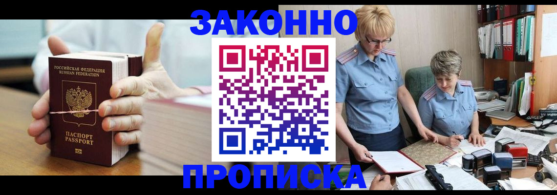 форма 3 в Партизанске